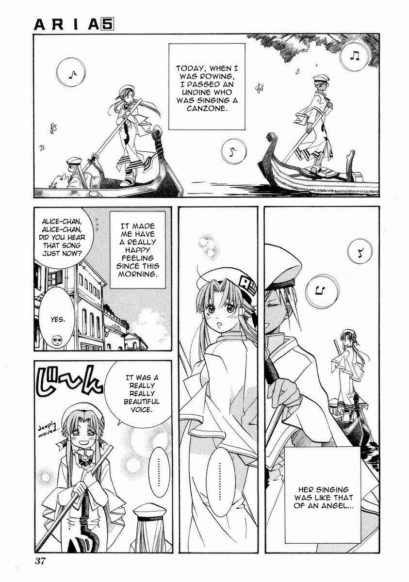 Read Aria ENGLISH Manga Online