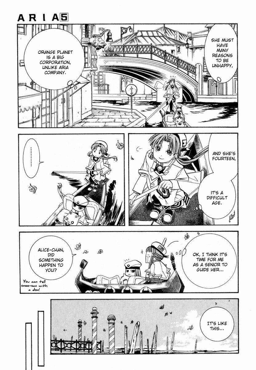 Read Aria ENGLISH Manga Online