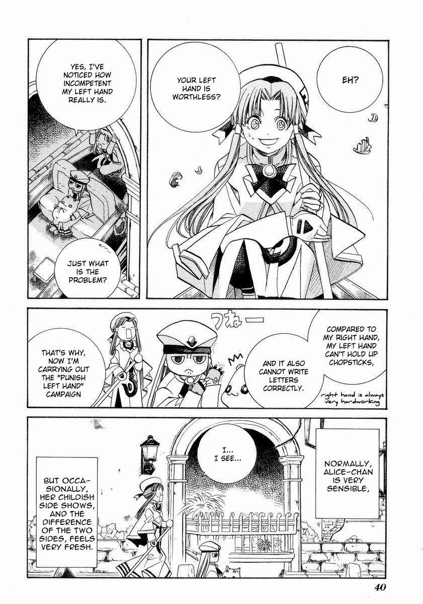 Read Aria ENGLISH Manga Online