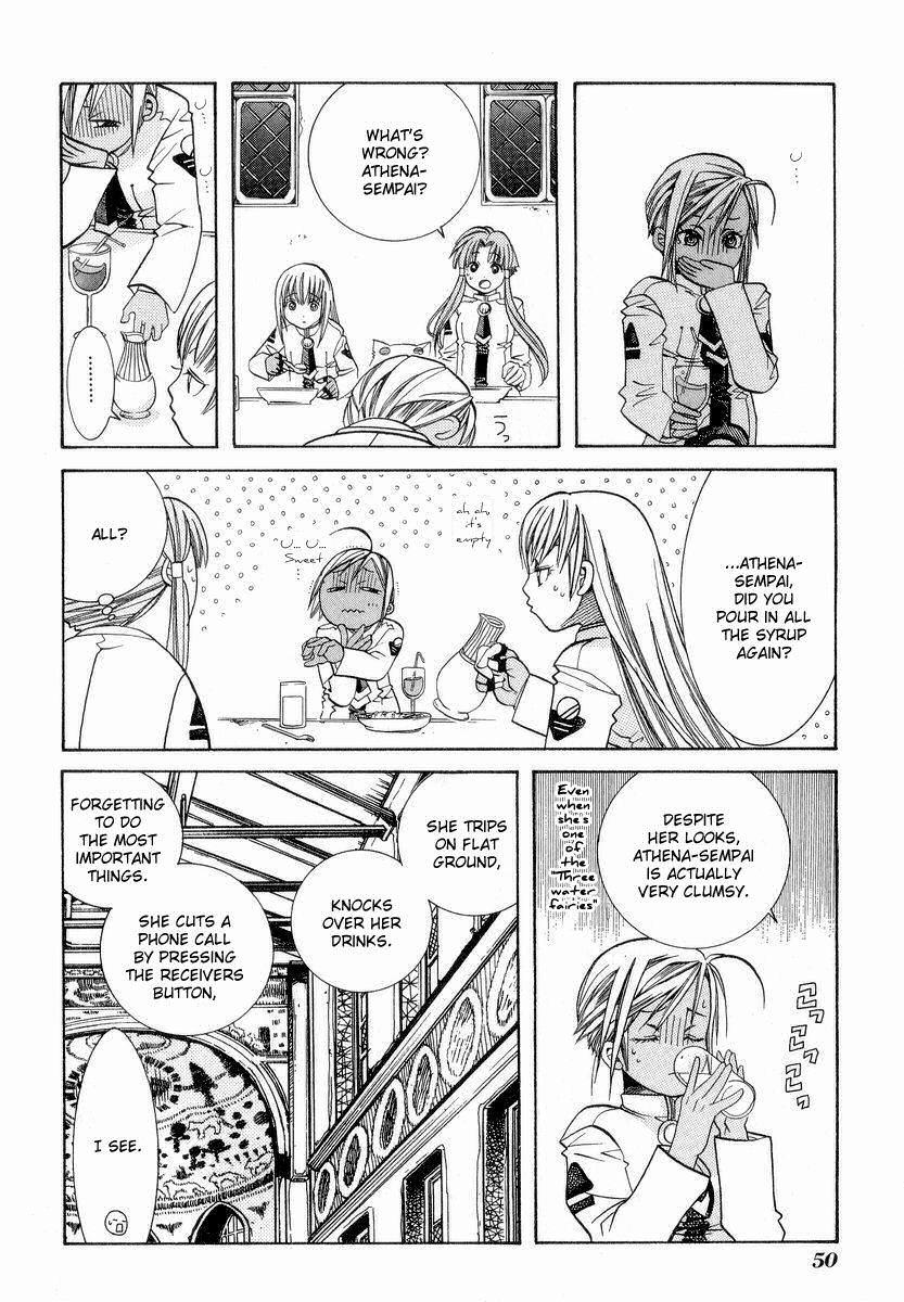 Read Aria ENGLISH Manga Online