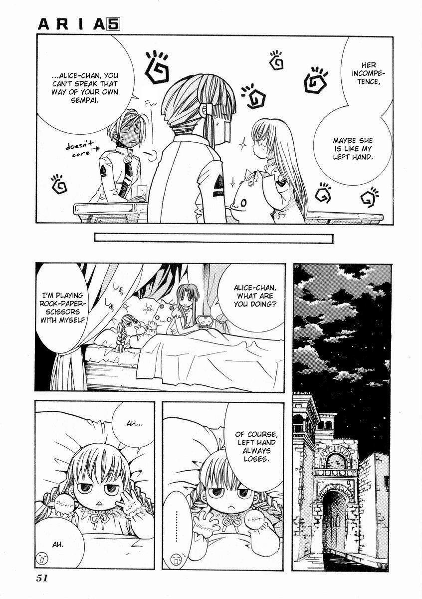 Read Aria ENGLISH Manga Online