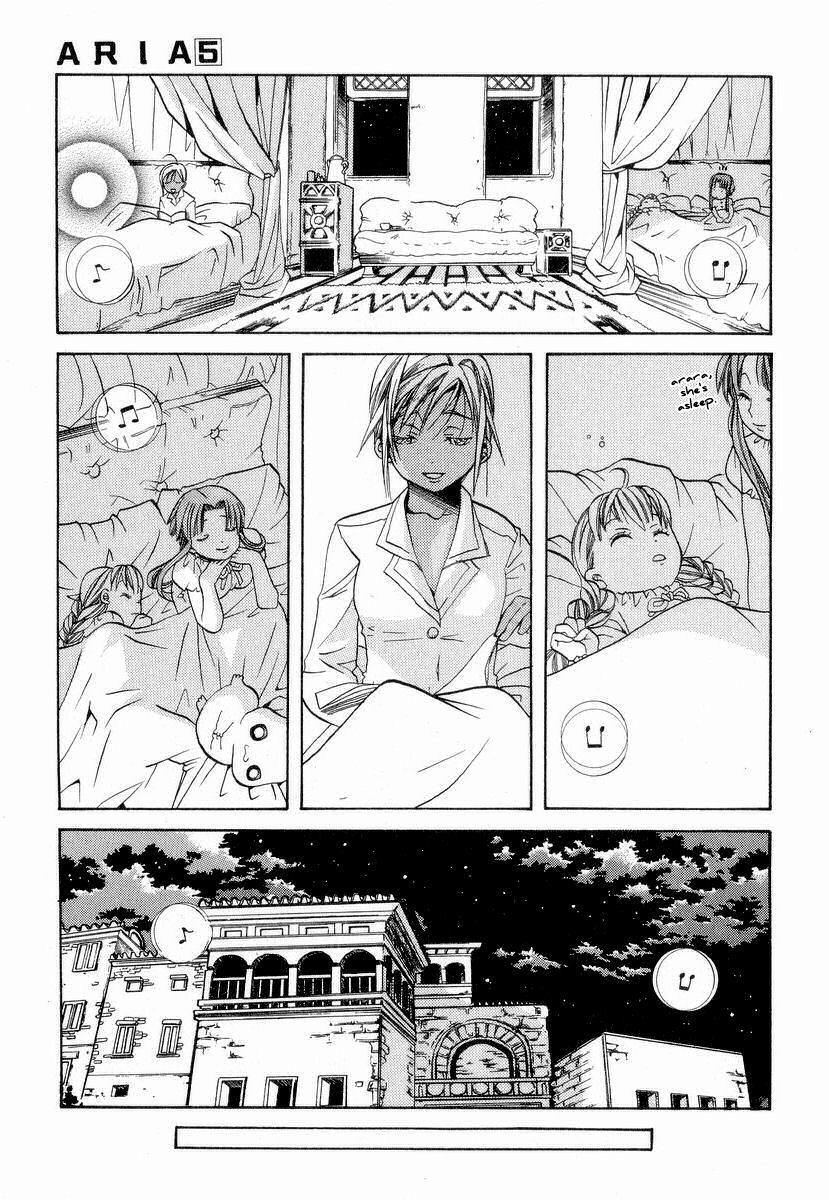 Read Aria ENGLISH Manga Online