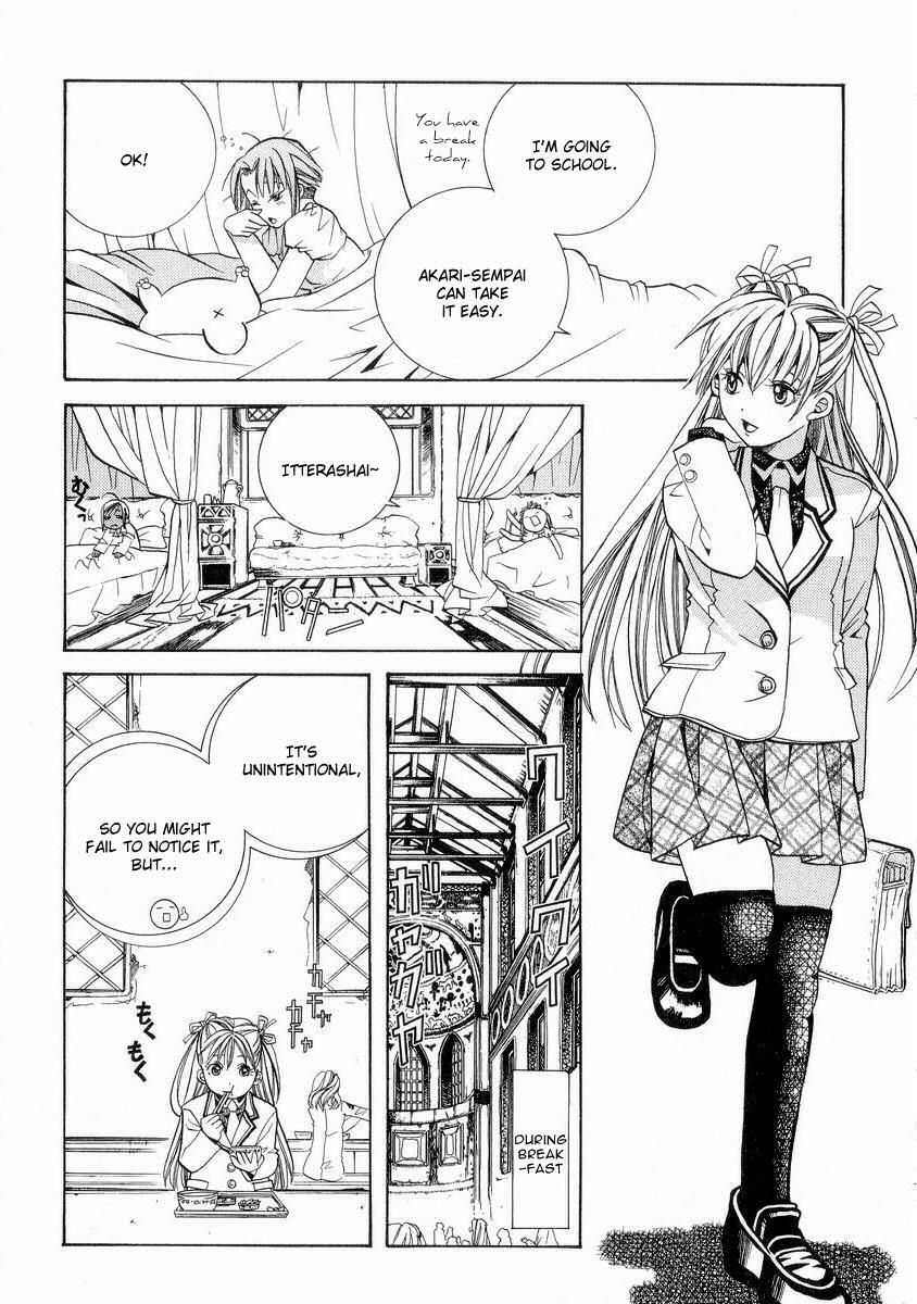 Read Aria ENGLISH Manga Online