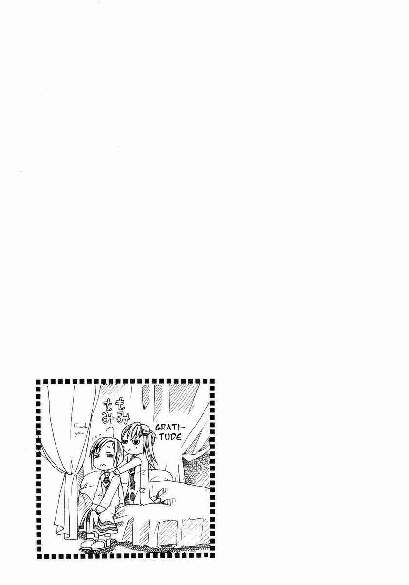 Read Aria ENGLISH Manga Online