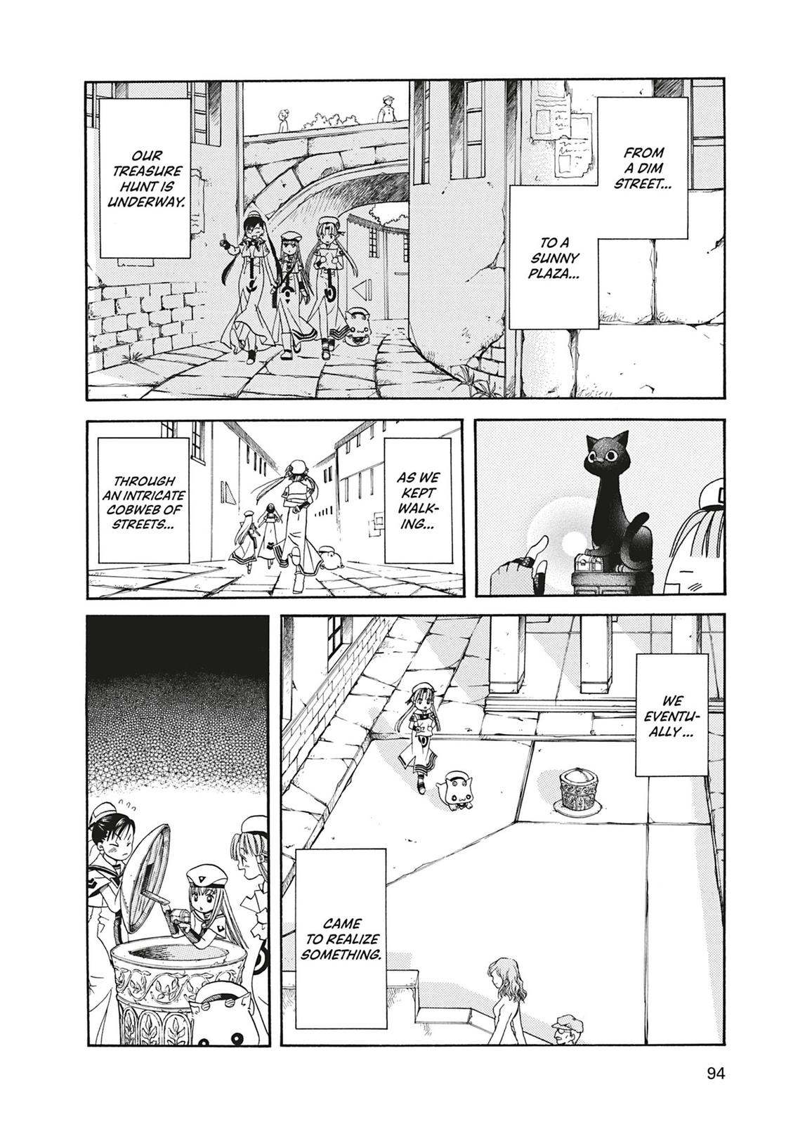 Read Aria ENGLISH Manga Online