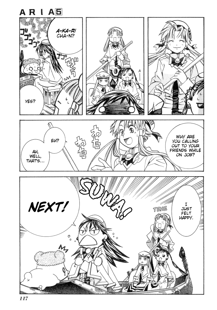 Read Aria ENGLISH Manga Online