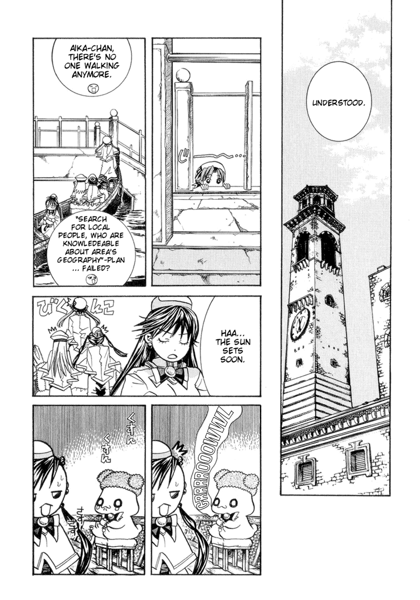 Read Aria ENGLISH Manga Online