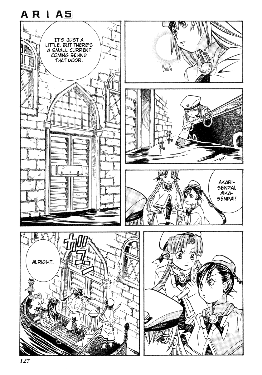 Read Aria ENGLISH Manga Online