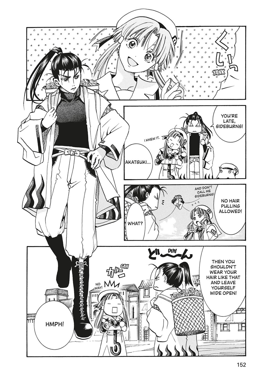 Read Aria ENGLISH Manga Online