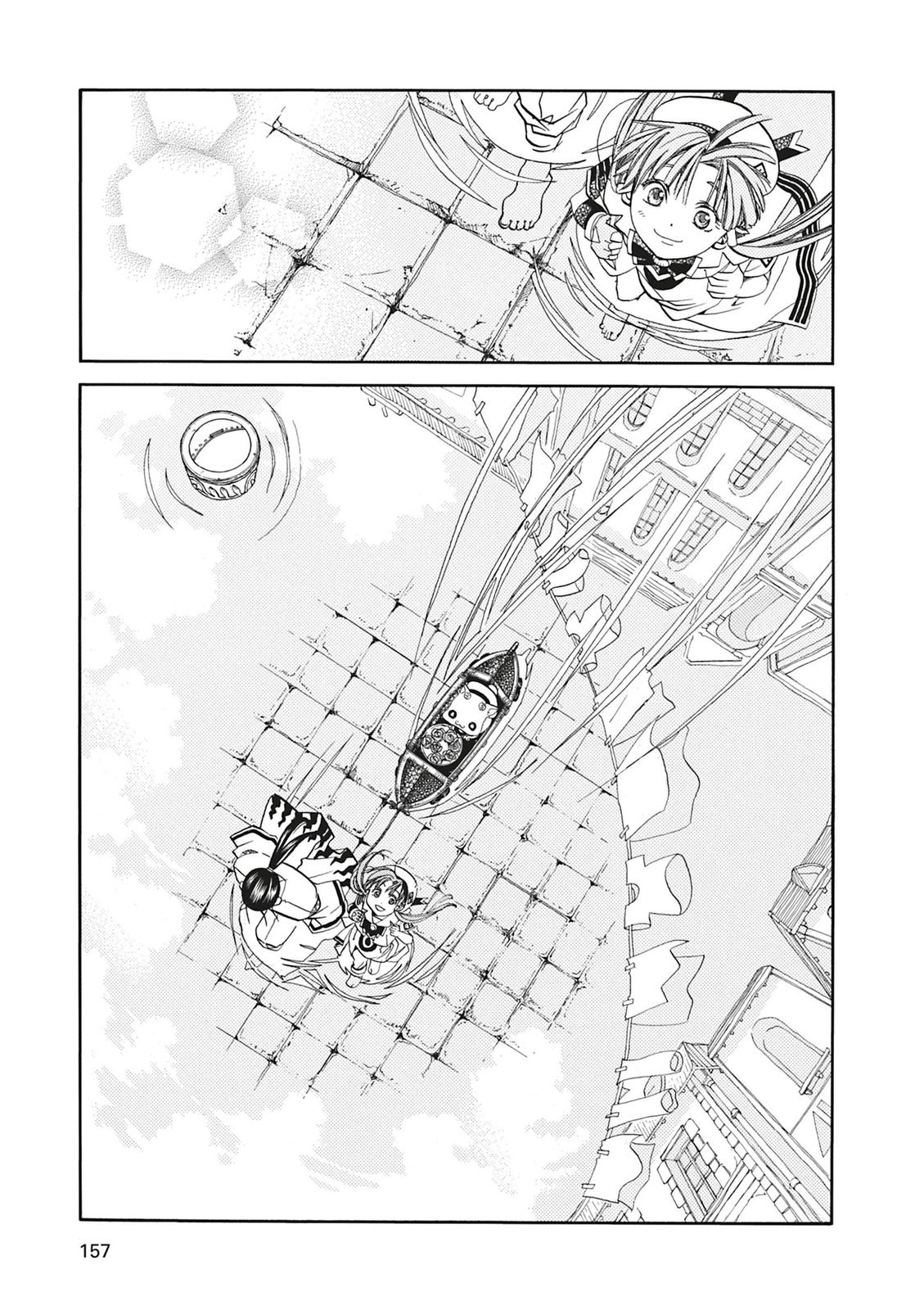 Read Aria ENGLISH Manga Online