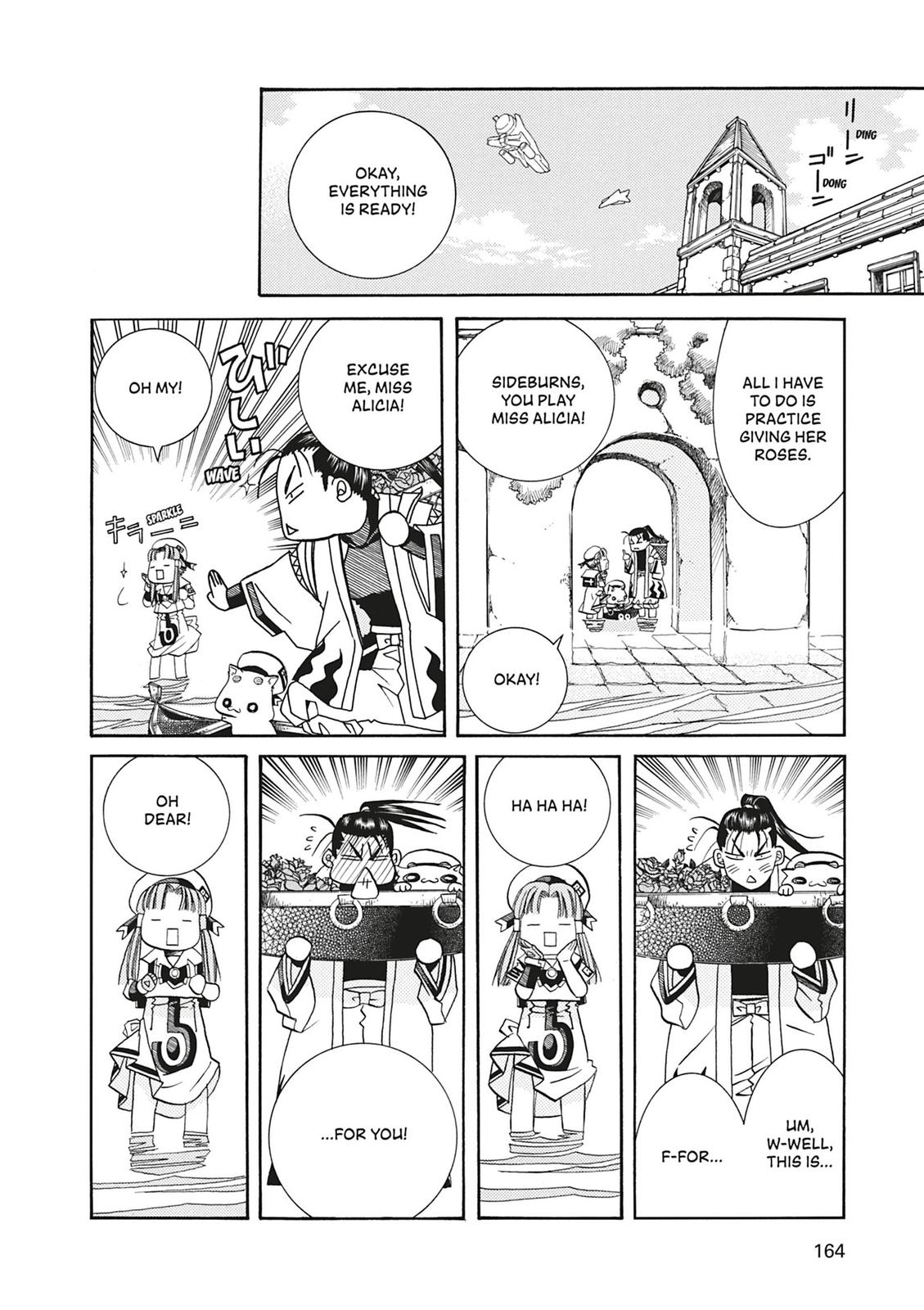 Read Aria ENGLISH Manga Online