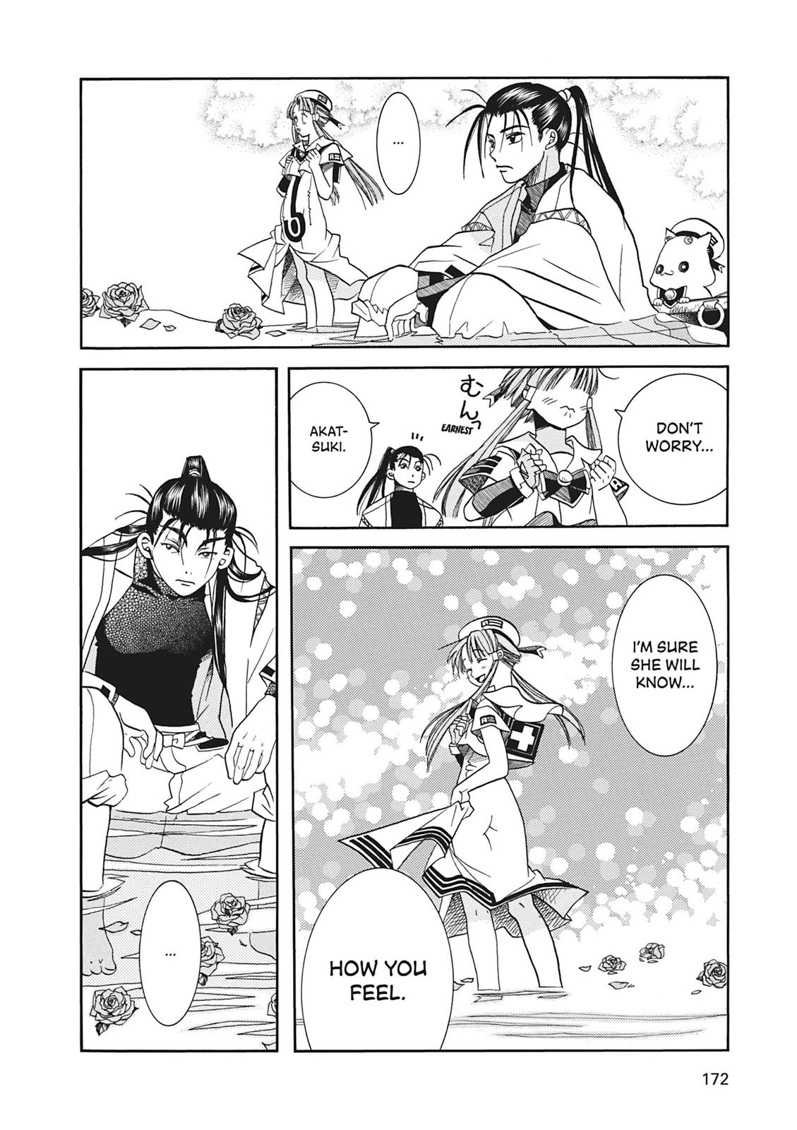 Read Aria ENGLISH Manga Online