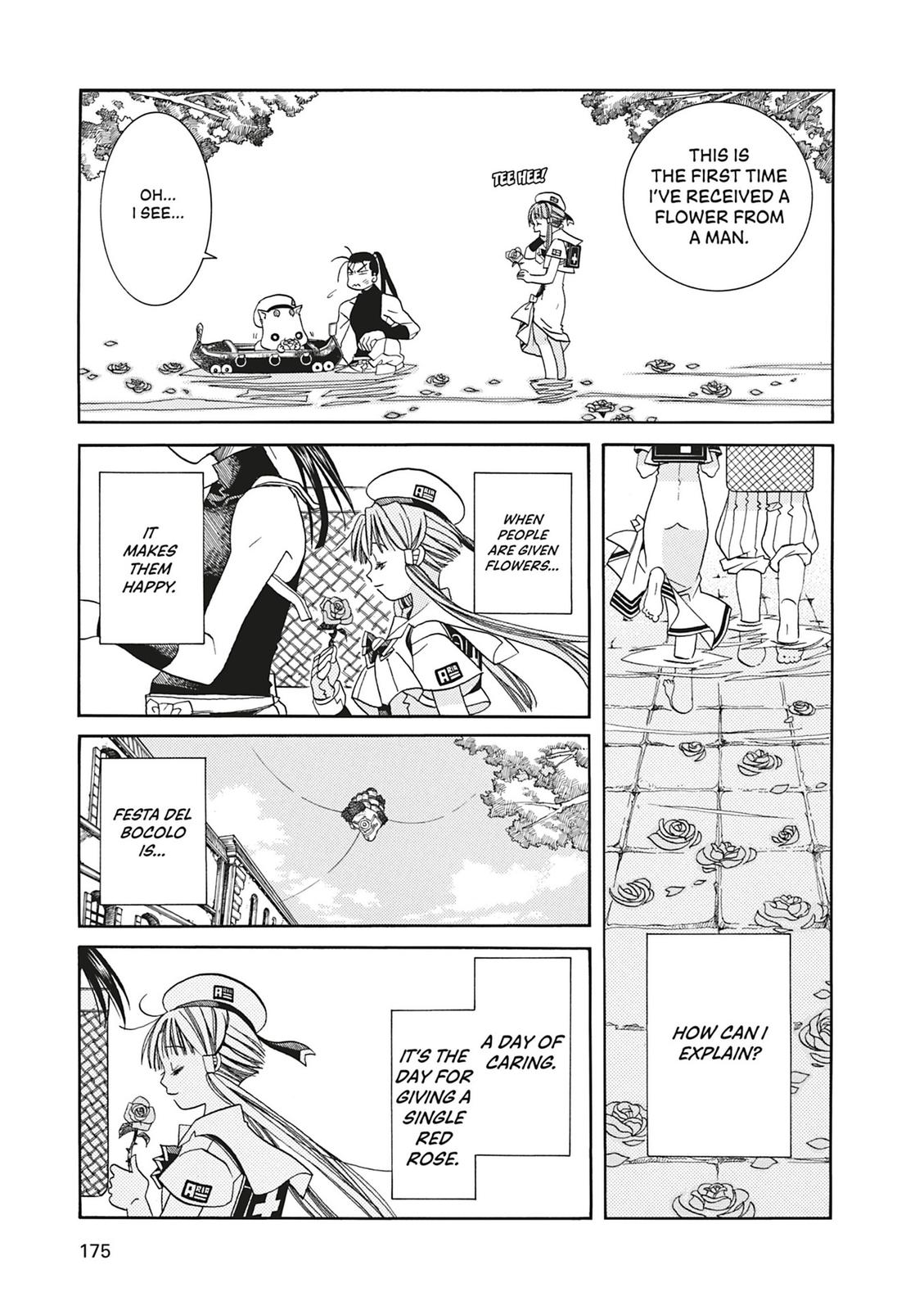 Read Aria ENGLISH Manga Online