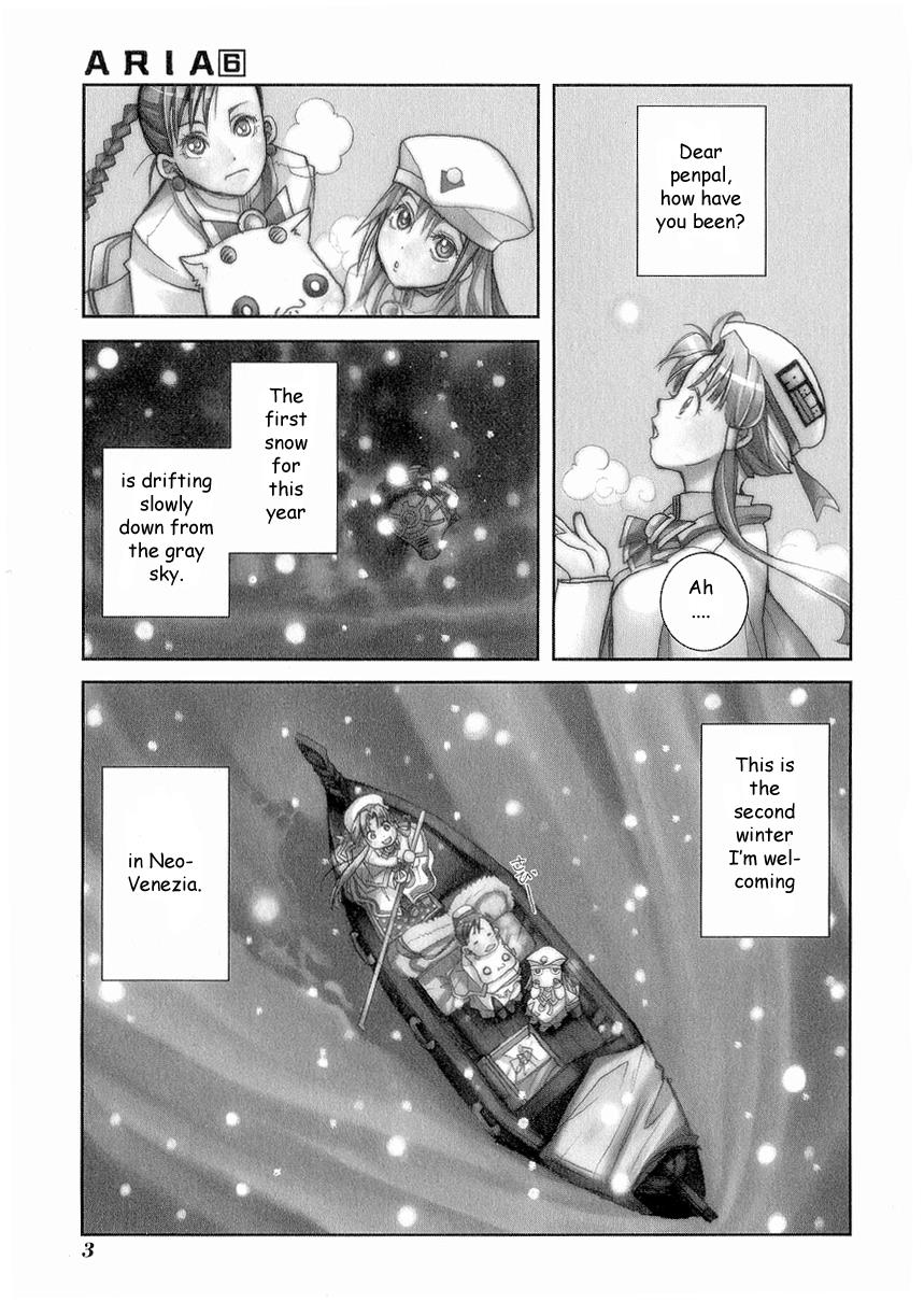 Read Aria ENGLISH Manga Online