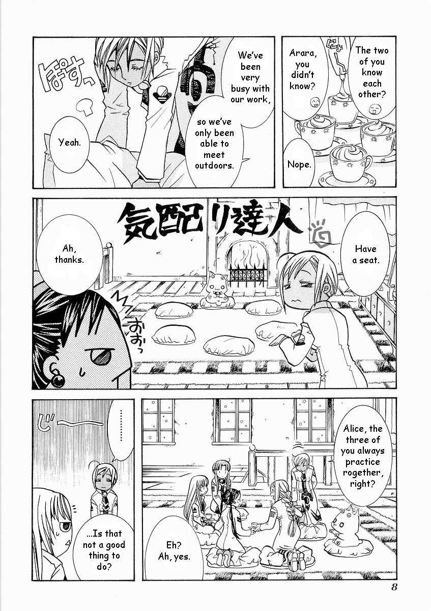 Read Aria ENGLISH Manga Online