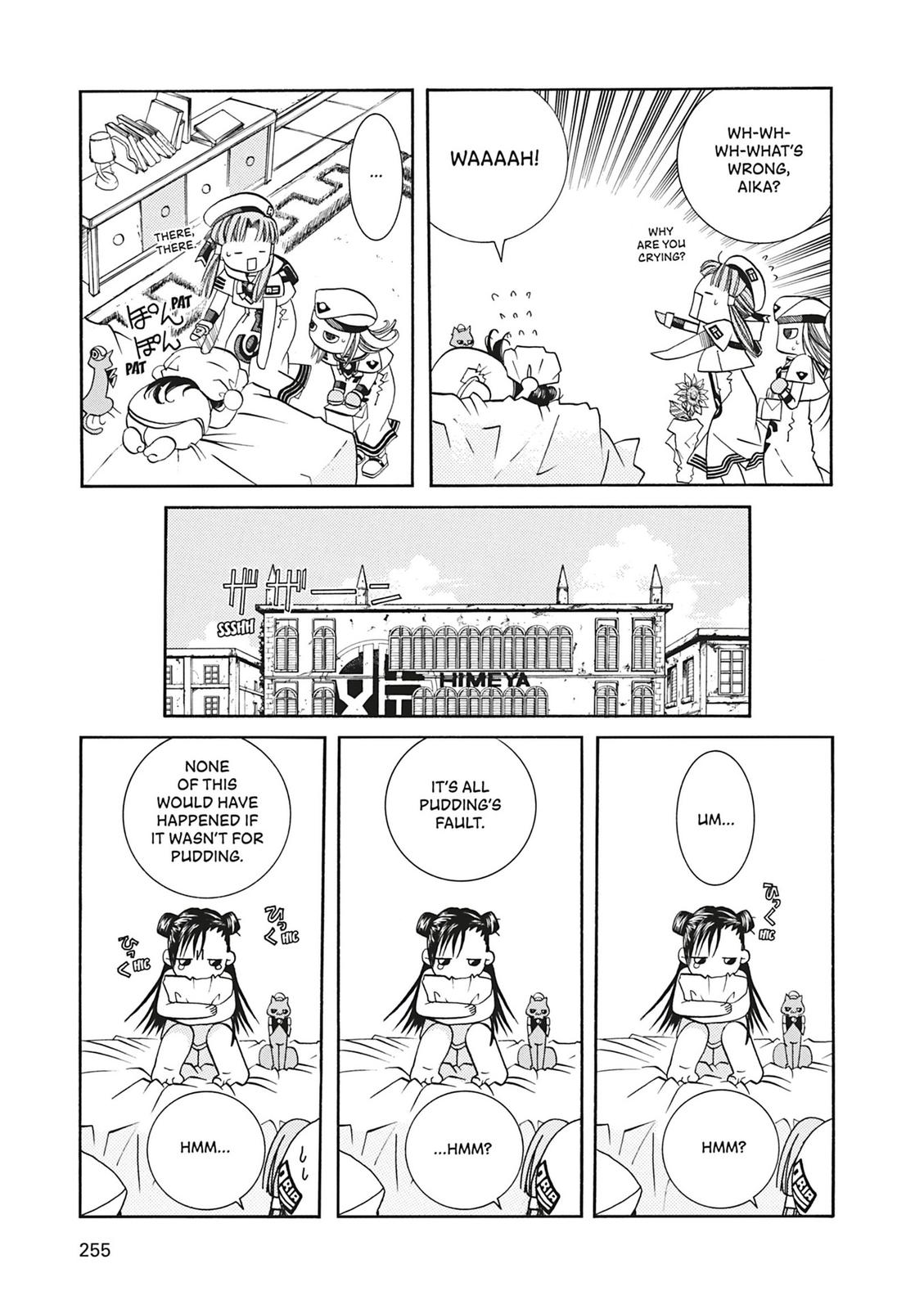 Read Aria ENGLISH Manga Online