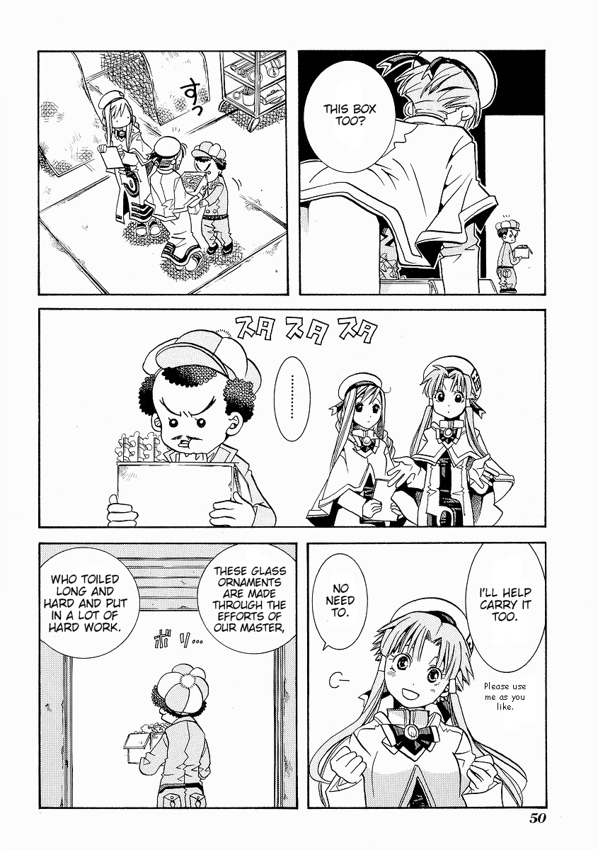 Read Aria ENGLISH Manga Online