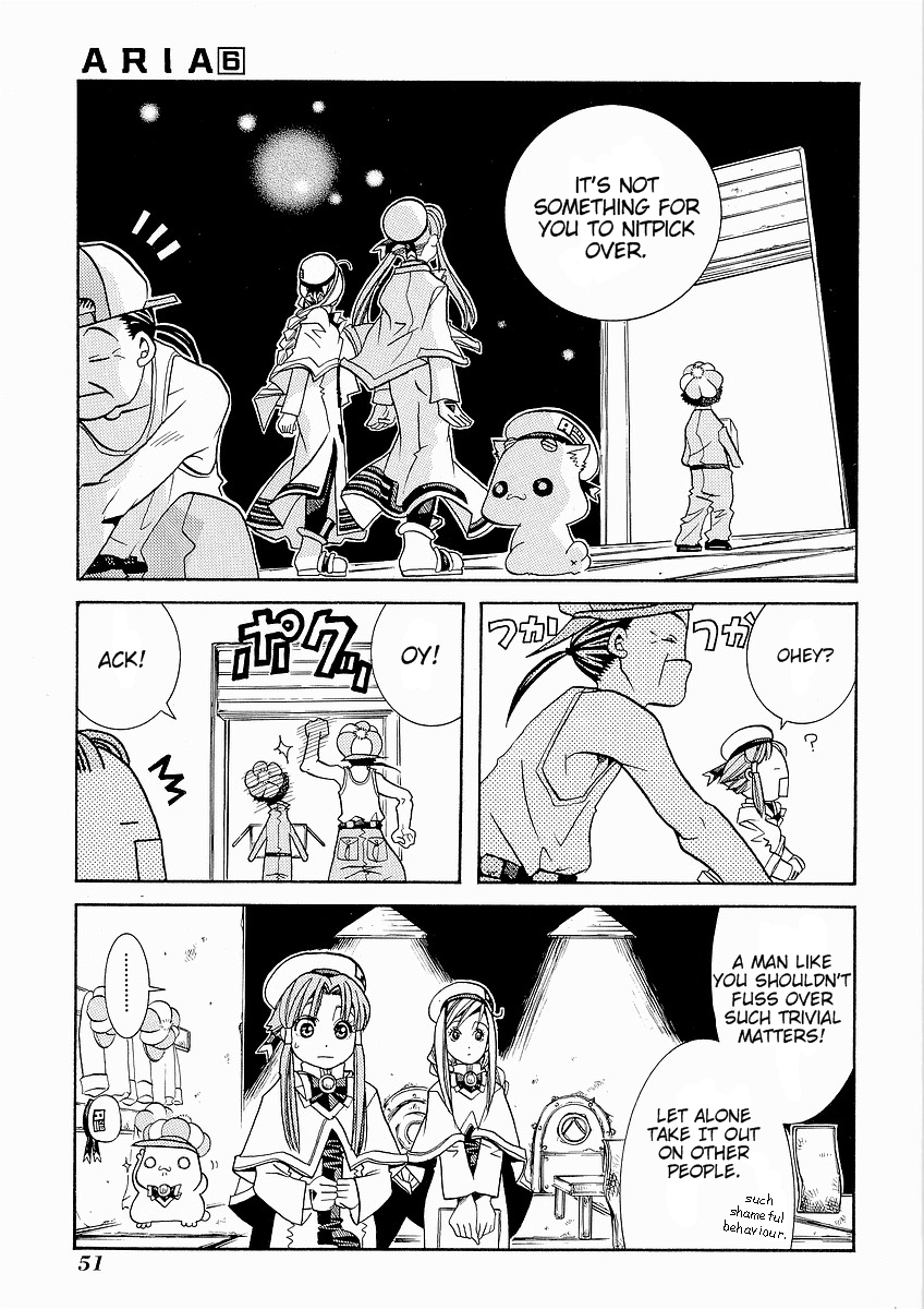 Read Aria ENGLISH Manga Online