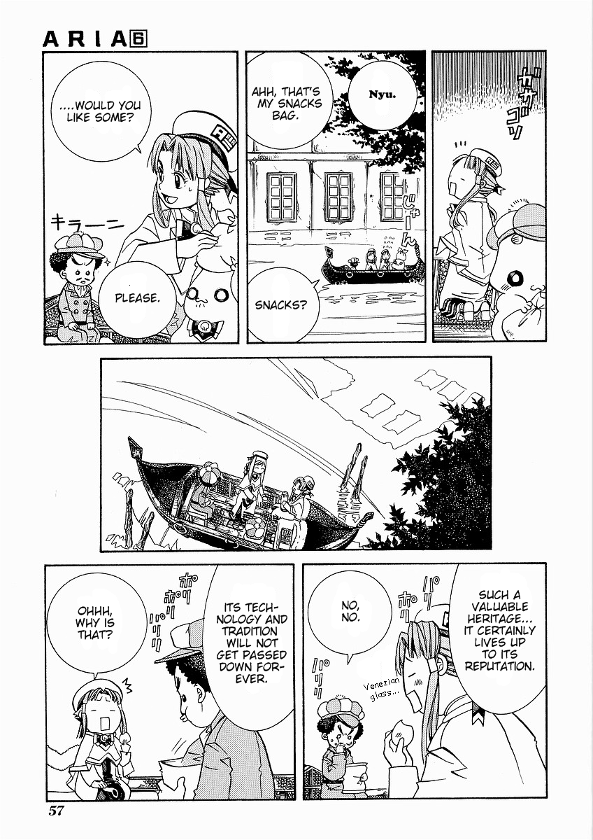 Read Aria ENGLISH Manga Online