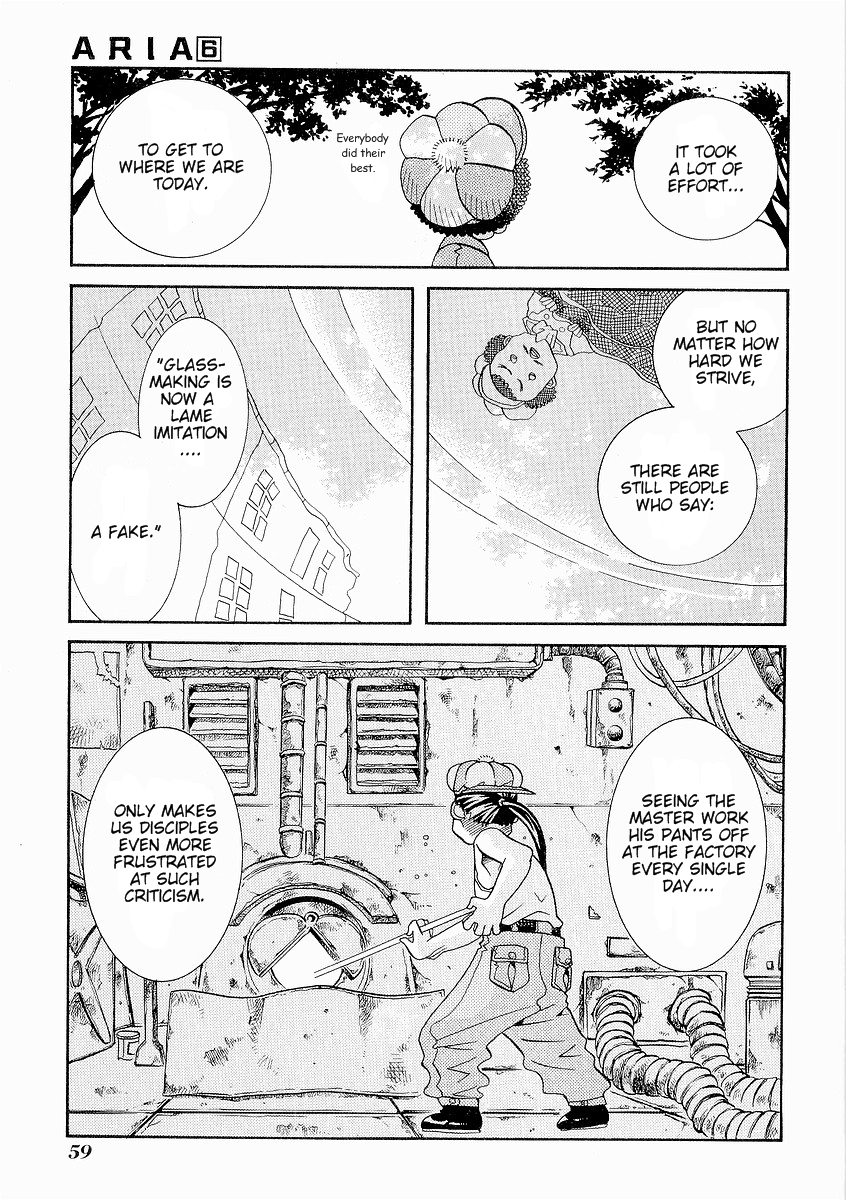 Read Aria ENGLISH Manga Online