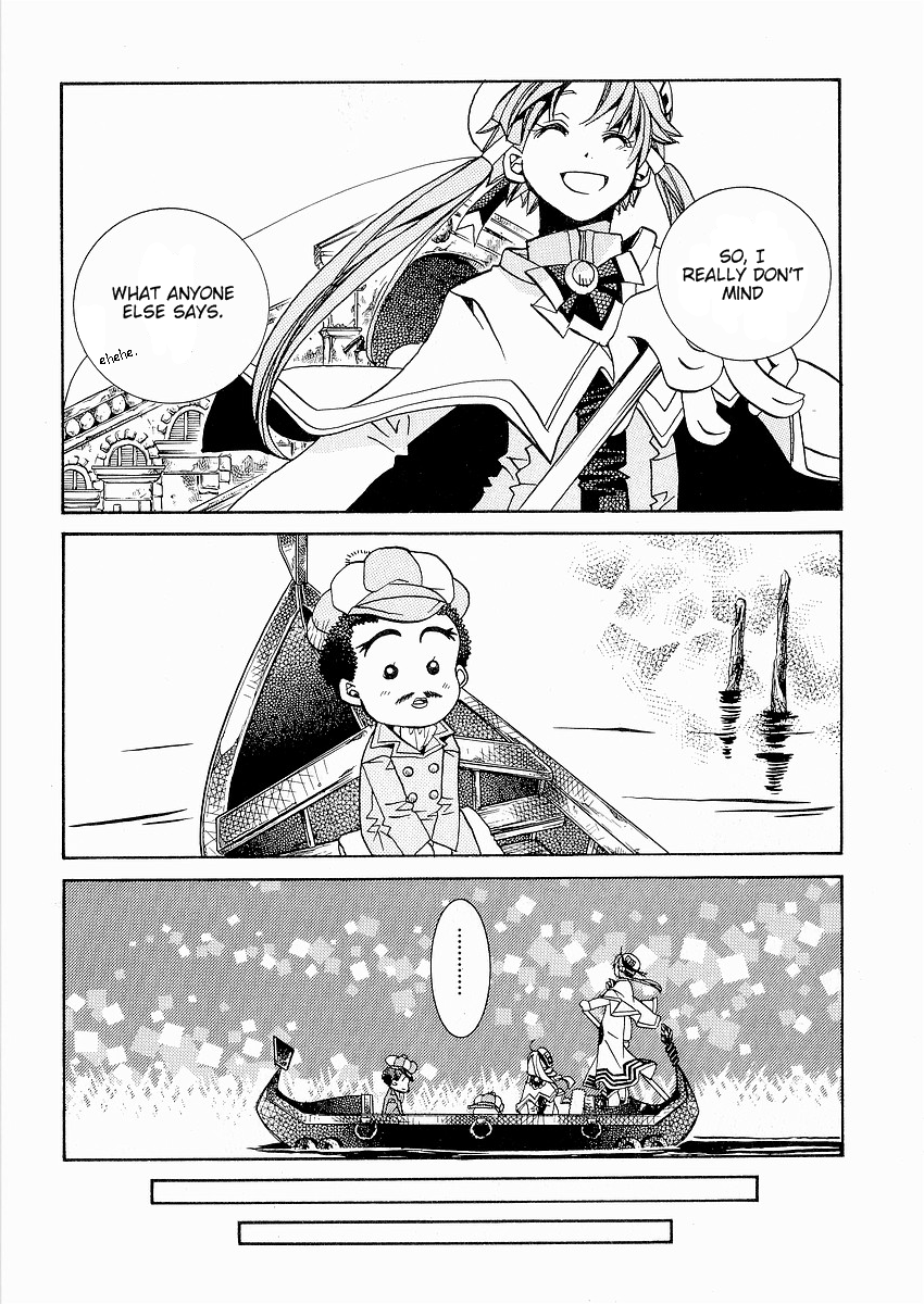 Read Aria ENGLISH Manga Online