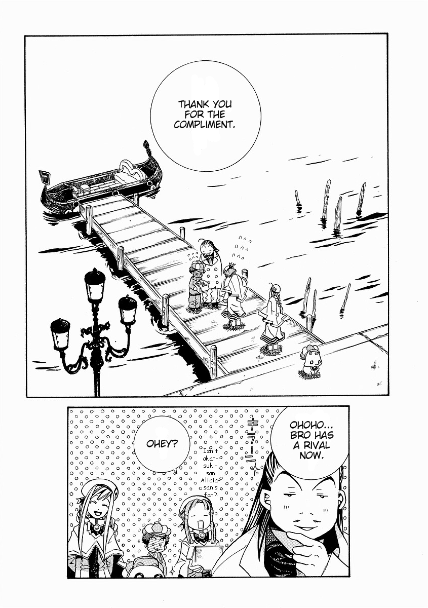 Read Aria ENGLISH Manga Online