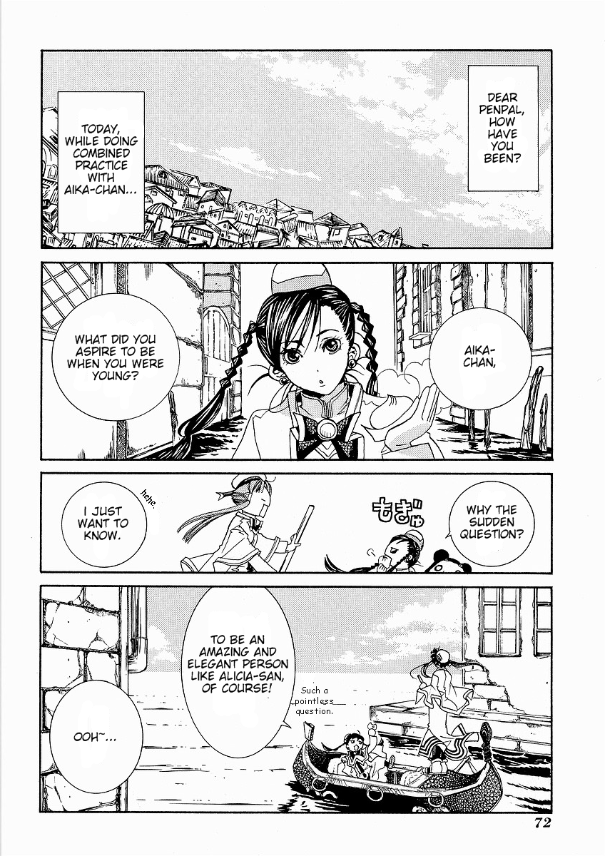 Read Aria ENGLISH Manga Online