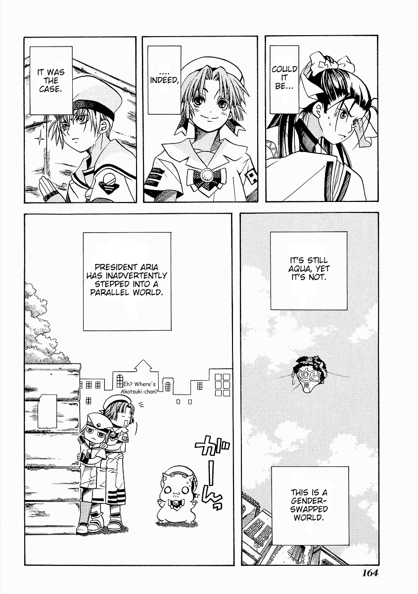 Read Aria ENGLISH Manga Online