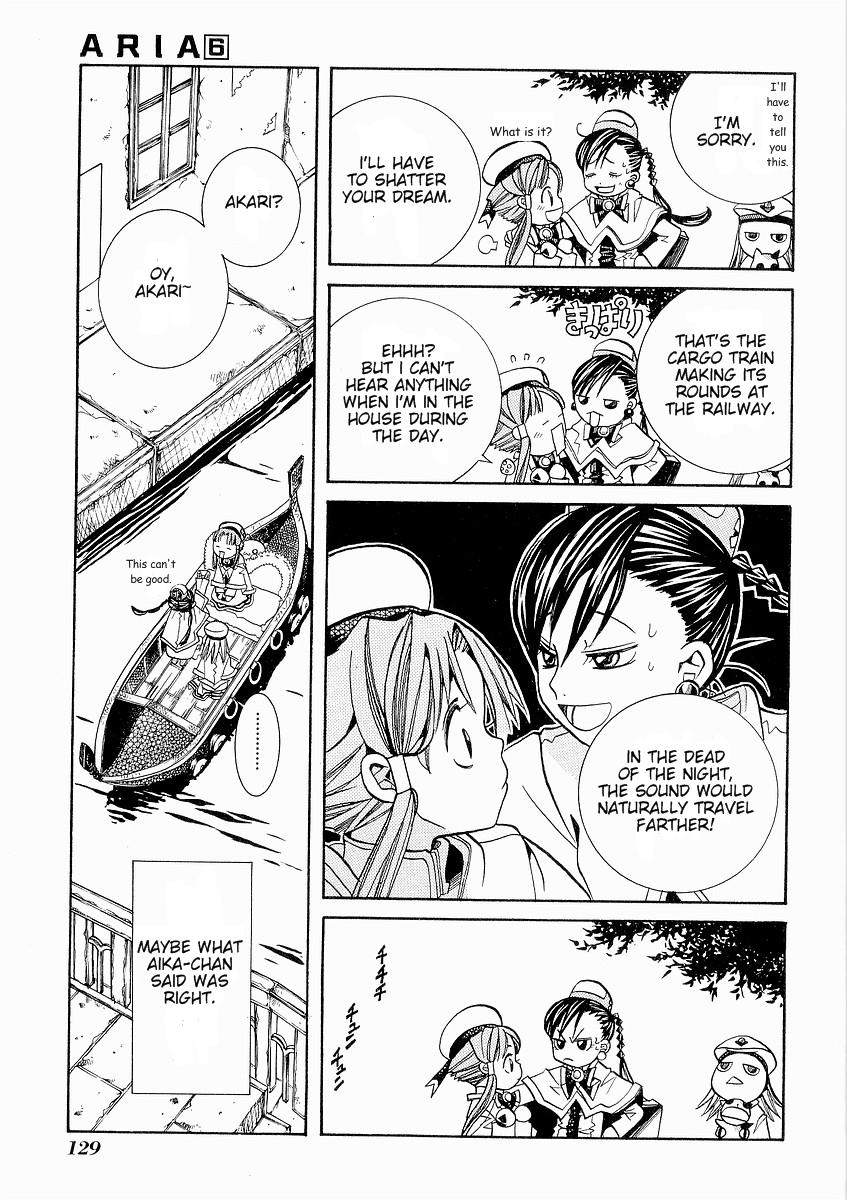 Read Aria ENGLISH Manga Online