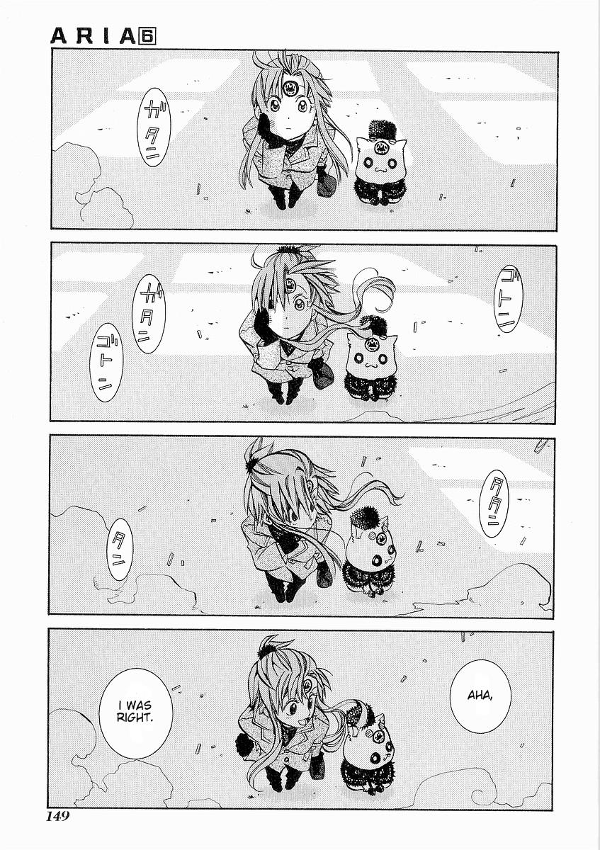 Read Aria ENGLISH Manga Online