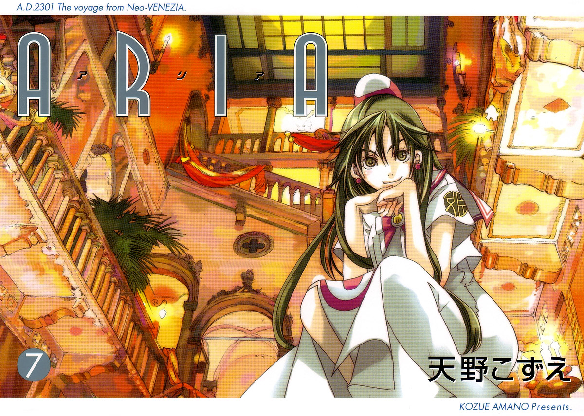 Read Aria ENGLISH Manga Online