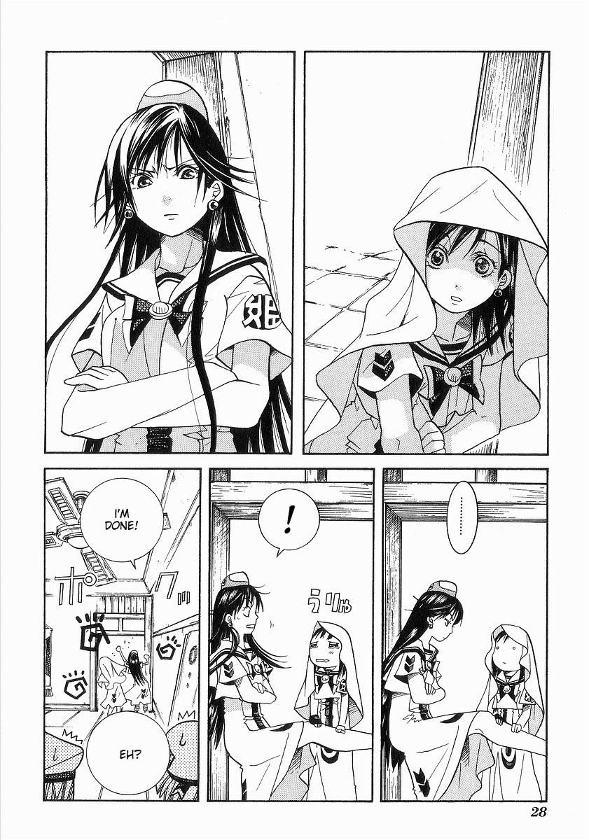 Read Aria ENGLISH Manga Online