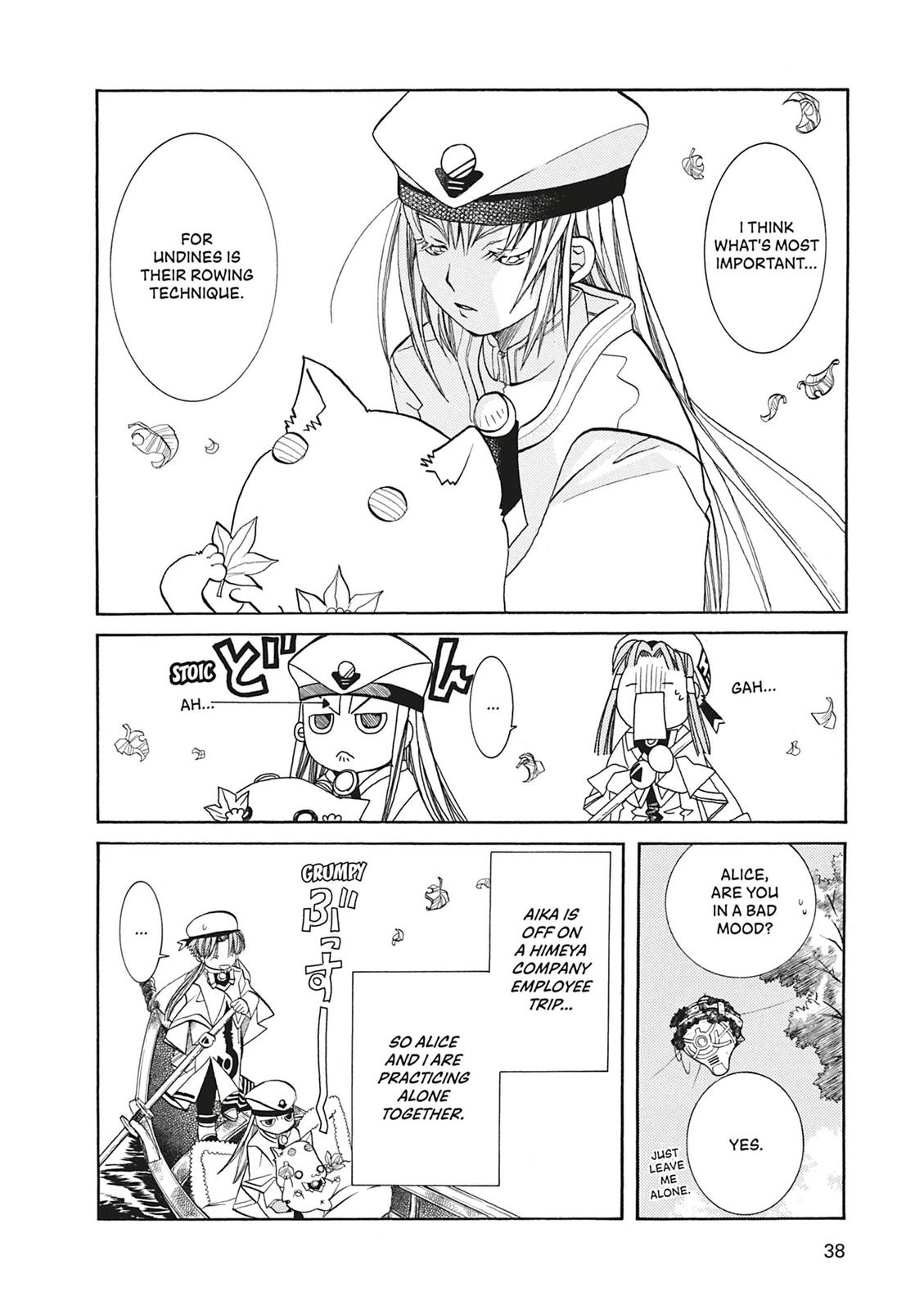 Read Aria ENGLISH Manga Online