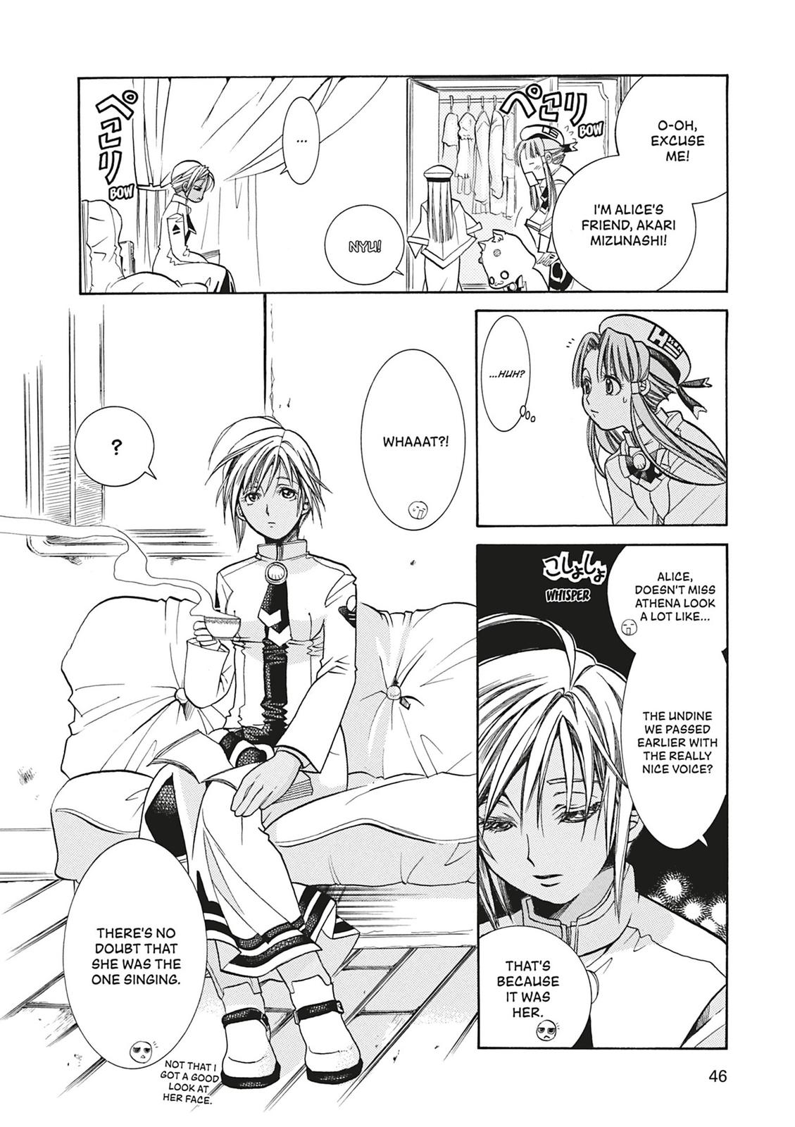 Read Aria ENGLISH Manga Online