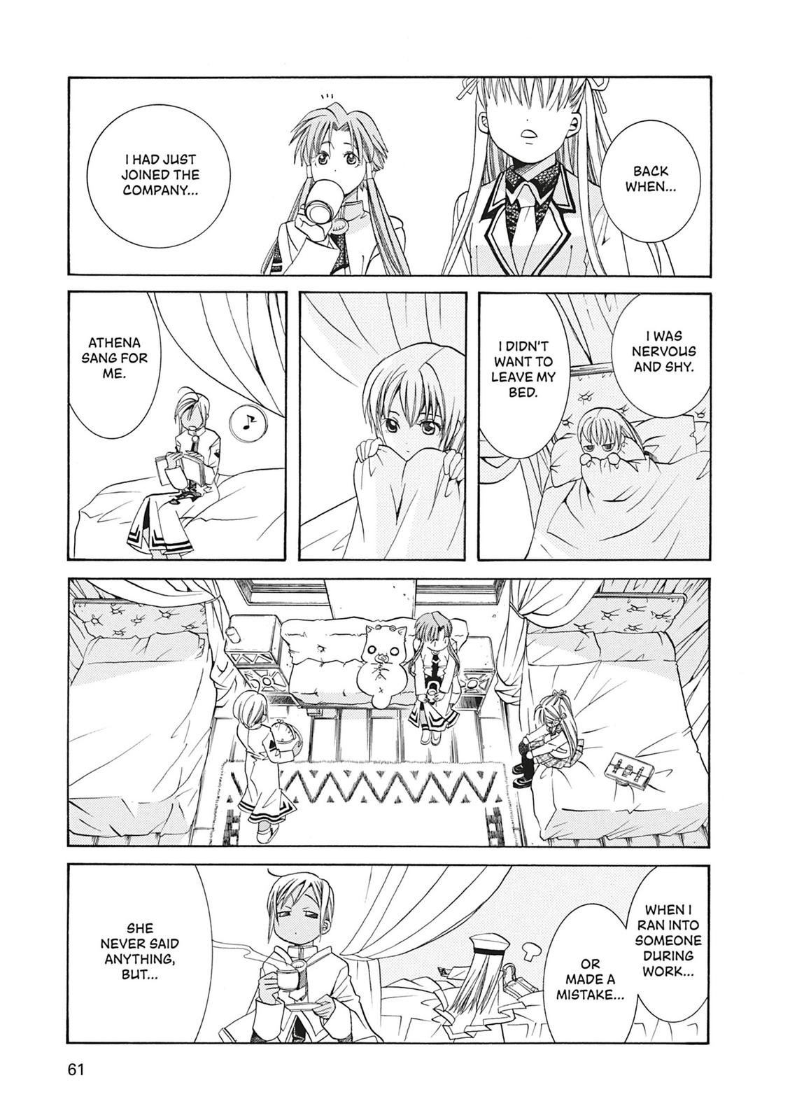 Read Aria ENGLISH Manga Online