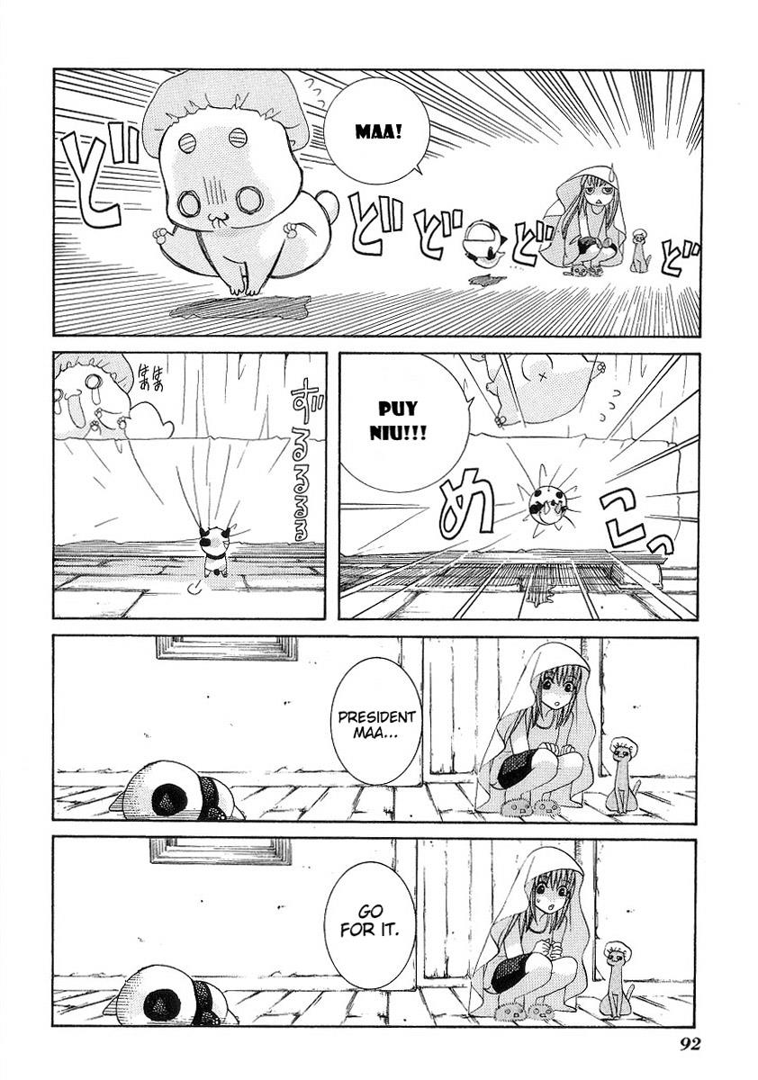 Read Aria ENGLISH Manga Online