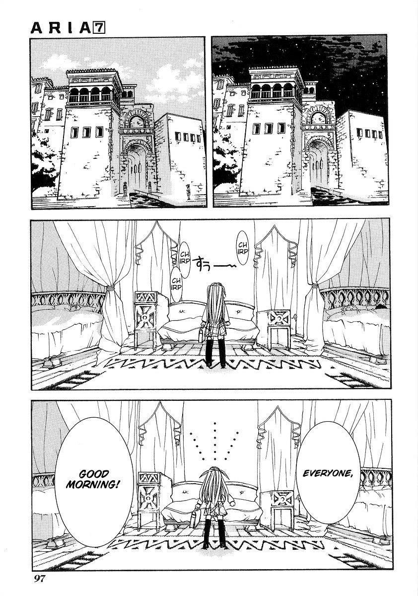 Read Aria ENGLISH Manga Online