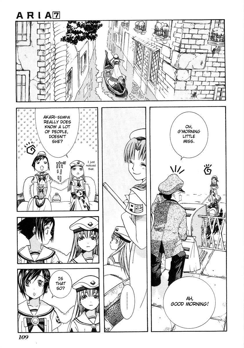 Read Aria ENGLISH Manga Online