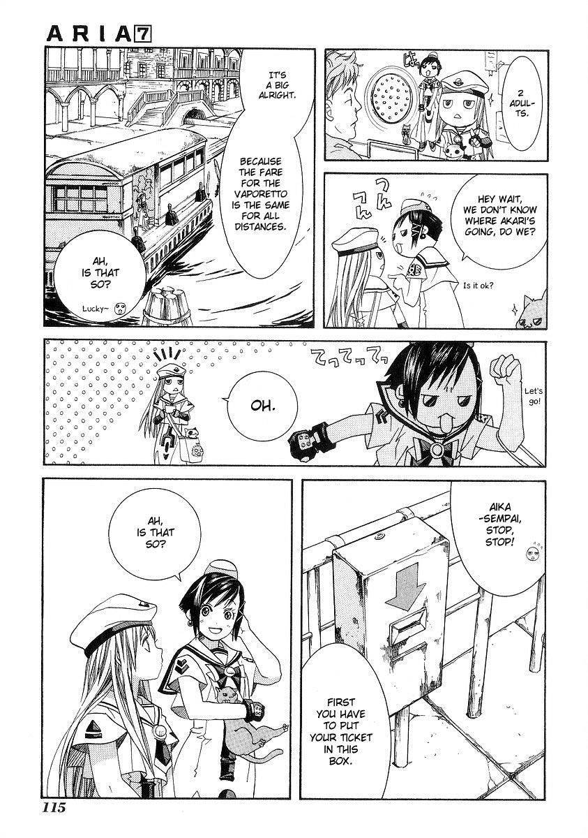 Read Aria ENGLISH Manga Online