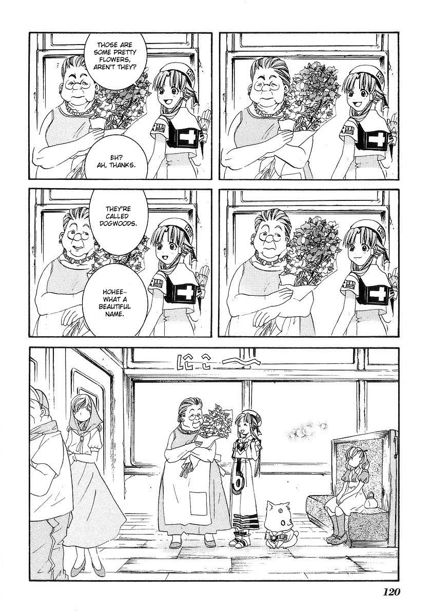 Read Aria ENGLISH Manga Online