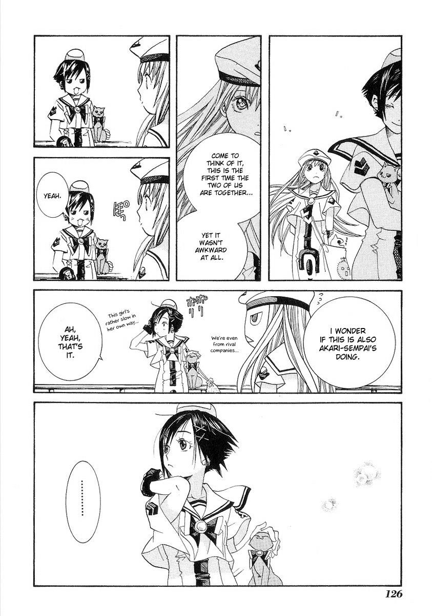 Read Aria ENGLISH Manga Online