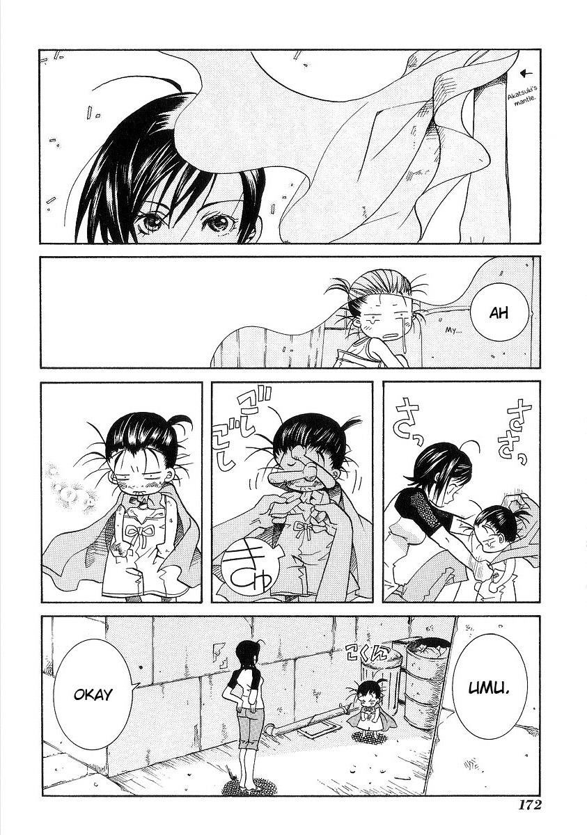 Read Aria ENGLISH Manga Online