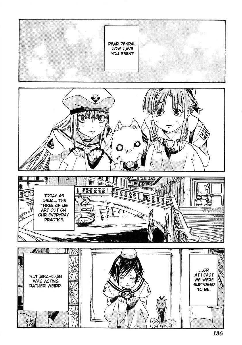 Read Aria ENGLISH Manga Online