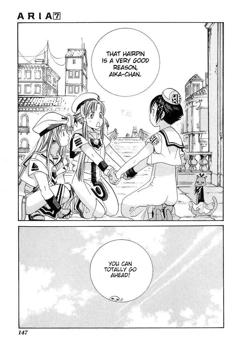 Read Aria ENGLISH Manga Online