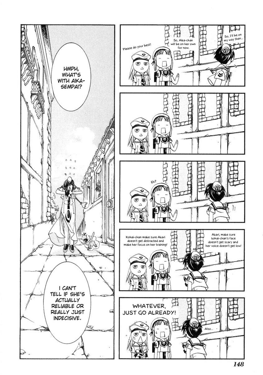 Read Aria ENGLISH Manga Online