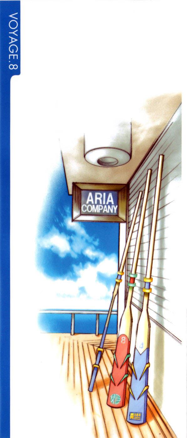 Read Aria ENGLISH Manga Online