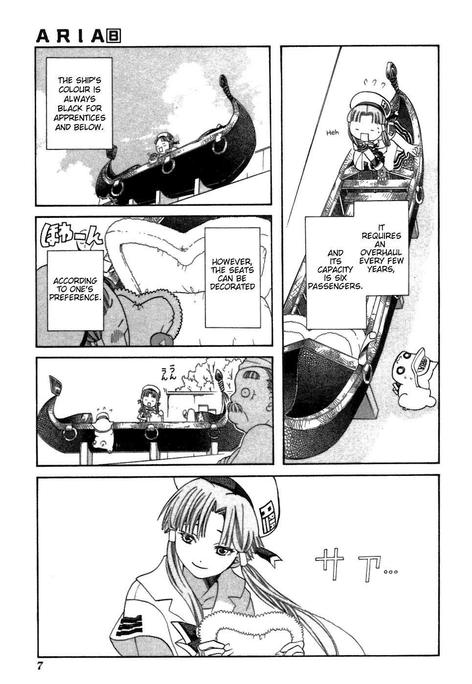 Read Aria ENGLISH Manga Online