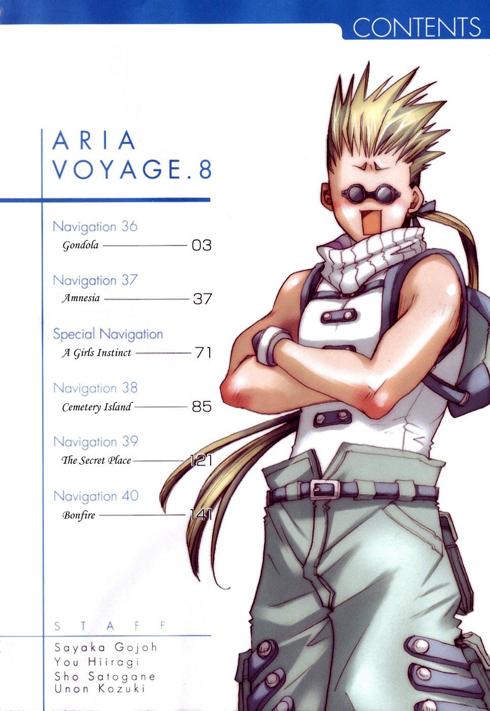 Read Aria ENGLISH Manga Online