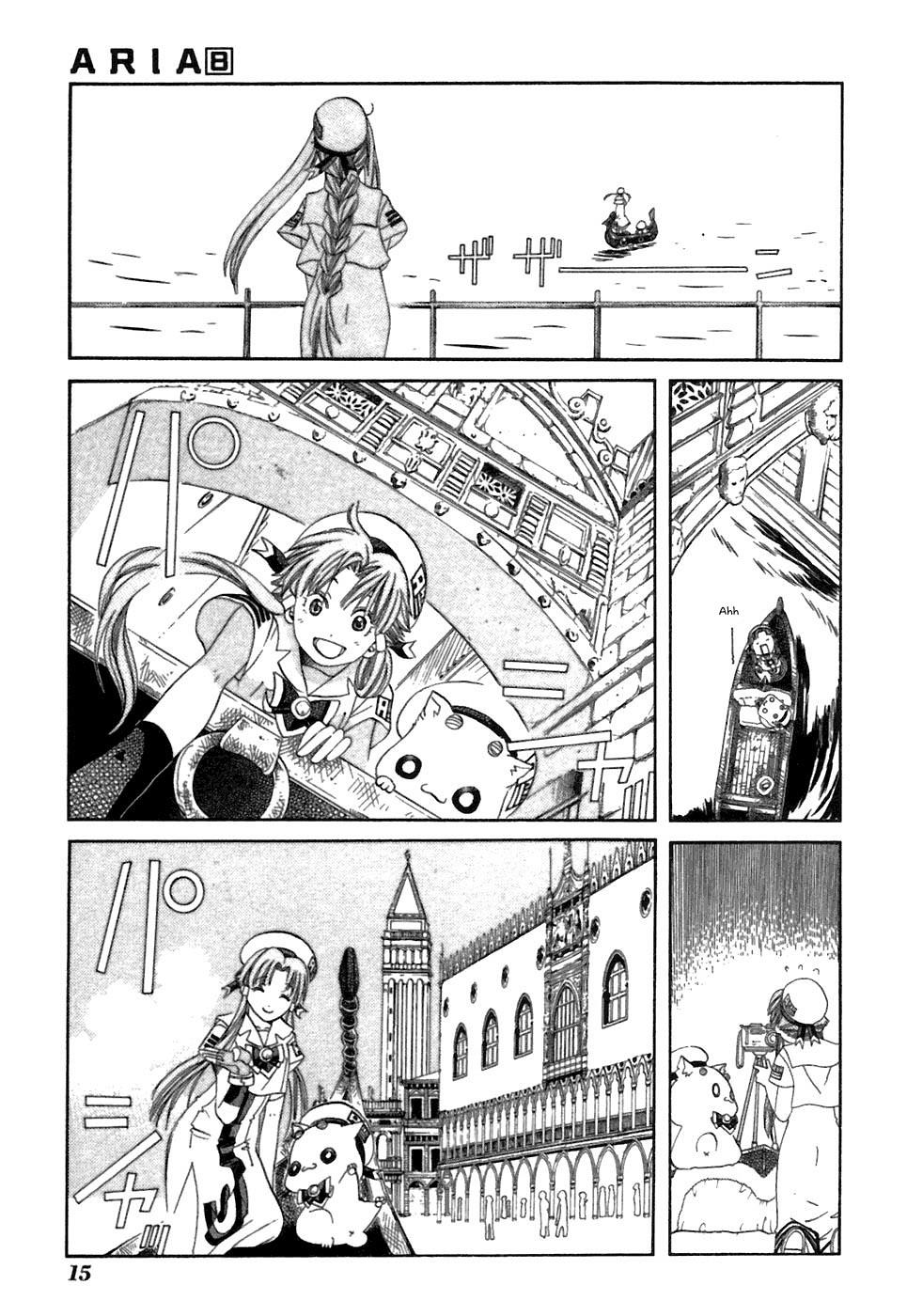 Read Aria ENGLISH Manga Online