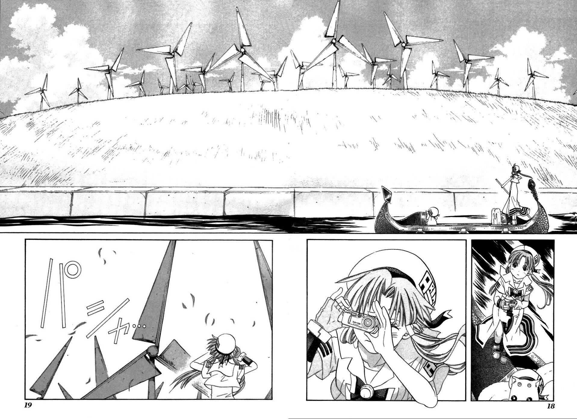 Read Aria ENGLISH Manga Online